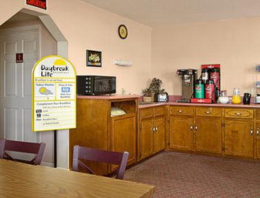 Days Inn Guntersville Εστιατόριο φωτογραφία